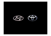 HYUNDAI(현대자동차)와 TOYOTA(도요타)의 하이브리드 자동차 비교분석-1