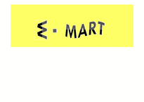 [마케팅] 이마트 전략-1