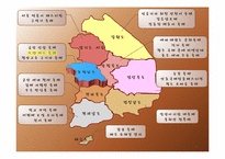 지역 축제별 국제화 마케팅 전략-4