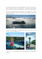 [카지노산업론] 나이아가라 펄스뷰 카지노 리조트(Niagara Fallsview Casino Resort)-6