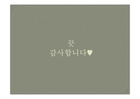 [호텔관광] 레지던스-17