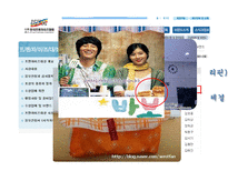 이삭토스트 프랜차이즈 기업사례 연구-4