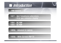 [디스플레이] PDP(Plasma Display Panel)-4