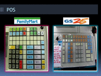 Family mart(패밀리마트) & GS25 경영전략-10