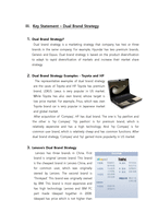 [국제경영] 레노버 Lenovo Dual Brand Strategy with IBM(영문)-5
