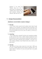 [국제경영] 레노버 Lenovo Dual Brand Strategy with IBM(영문)-8