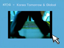 KT&G 기업조사 레포트-3