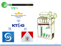 KT&G 기업조사 레포트-10