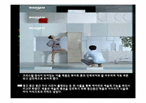 [디자인] TV 광고디자인 비교분석 -에어컨-14