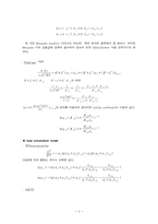 [열역학] 벤젠(benzene), 사이클로헥세인(cyclohexane]) 분리-4