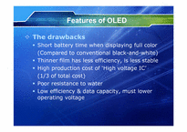 OLED E-Book 레포트-9