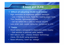 OLED E-Book 레포트-14