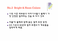 샤넬 2009 파리 콜렉션 -패션트렌드-19