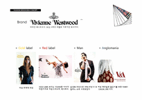 [패션디자인] 비비안 웨스트우드 09 fw 겨울 콜렉션-9