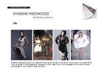 [패션디자인] 비비안 웨스트우드 09 fw 겨울 콜렉션-13
