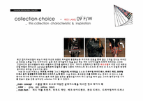 [패션디자인] 비비안 웨스트우드 09 fw 겨울 콜렉션-15