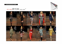 [패션디자인] 비비안 웨스트우드 09 fw 겨울 콜렉션-17