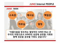 준오헤어 서비스 마케팅 사례 연구-10