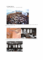 [환경마케팅] 센추리 에어컨 사례-19