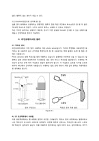 [공학 설계] LINE TRACING ROBOT-6