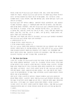 Fairfield Inn(페어필드인바이메리어트) 호텔경영사례연구-4