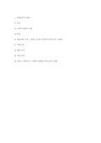 초현실주의 영화-7