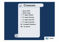 [IMC] AT&T 전략(영문)-2