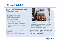 [IMC] AT&T 전략(영문)-3