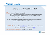 [IMC] AT&T 전략(영문)-4