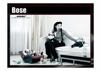 Bose의 JIT2 도입 레포트-2
