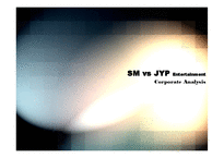 [마케팅] SM vs JYP Entertainment 비교분석-2