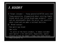 [패션마케팅] egoist(에고이스트)와 GGPX의 마케팅 전략 분석-4