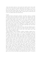 뇌병변 장애의 종류와 그원인 치료-3