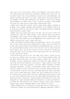 뇌병변 장애의 종류와 그원인 치료-4