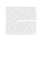 뇌병변 장애의 종류와 그원인 치료-5