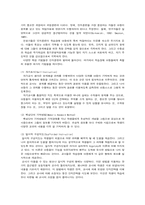 학습장애에 대해서-10
