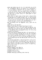 [아동복지] 입양아동에대해서-9