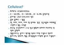 Cell,Starch,PVP,PVA,Carbool-12