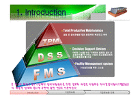 [설비관리] 중소제조업체를 위한 FMS 기반의 DSS 구축-3