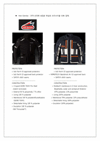 기능성 의복과 소재 -Motorcycle wear-7