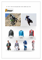 기능성 의복과 소재 -Motorcycle wear-10