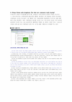 크리스피 크림 도넛 마케팅-2