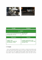 크리스피 크림 도넛 숙대점 마케팅-7