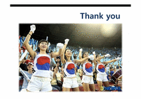 [경영체제개론] AHP를 통한 2009 WBC 감독결정-19