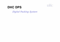 DHC KOREA SCM(공급사슬관리)-14