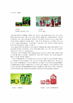 웰빙 음료의 성공 전략 분석-7