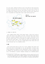 비둘기로 인한 피해의 확대해석 및 유해성에 관한 오해들-6