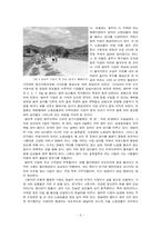[재래시장] 정기시장의 활성화 방안-6