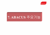 ABACUS 와 TOPAS 비교 분석-17