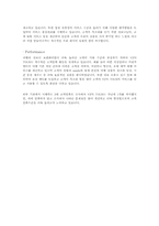 [경영학] 여행사 사업계획서-11